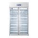 Standard Pharmacy Refrigerator 2°C to -8°C Haier Bio Medical China